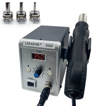 산업용열풍기 산업용 열풍기 히팅건 무선 폐유난로 소형 공업용 이마트 팬히터 대형 등유 히팅기 히터 엔진, 220v 유럽 플러그, 858d 세트1