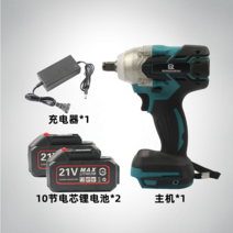 전동 드라이버 충전임팩렌치 마키타 임팩트 코맥 임팩트렌치 임팩 렌치 베어툴 라쳇 플렉스, 05. E