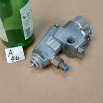 A40 anest iwata WA-101 스프레이건부품
