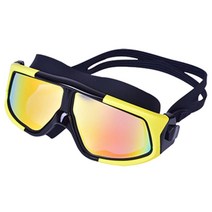 Tree 아로아 고급형 입체 잠수경, 옐로우