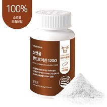첫번째건강 소연골 콘드로이친1200 식약처인증 600mg, 3통, 60정