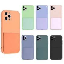아이폰 카메라보호 카드수납 실리콘케이스(2PCS)