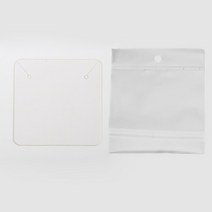 귀걸이 카드 및 50pcs 가방 5x5cm 카드 목걸이 귀걸이 디스플레이 카드 셀프 인감 가방 크래프트 종이 카드 DIY 쥬얼리 포장, 01 50pcs Card 50pcs Bag, 01 5x5cm White