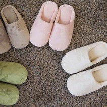 [천삼백케이] [코니페블] 아미 덮개 극세사 슬리퍼 (4 color), 옵션선택, 핑크
