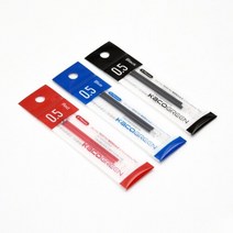카코 모듈 3색 0.5mm 멀티펜 리필심 2pcs, 블랙