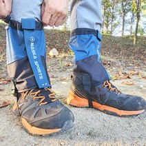 나스카 스포츠 숏 스패츠- 등산 골프 산행 야외활동 발목 토시 각반, 블루