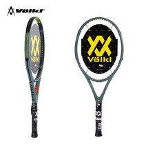 볼키 V-셀 3 110 270g 16x19 G2 2021 테니스라켓, 45, RPM블라스트러프