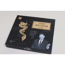 유통기한 임박 건강환 30환 (유통기한 일주일), (2+1 이벤트) 30환X 총3세트