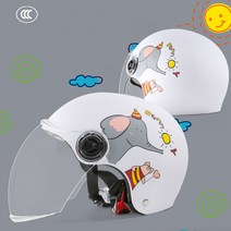 아기킥보드헬멧 초등학생자전거 헬멧 유아 어린이 아동, 화이트