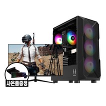 아고라컴 게이밍 조립 컴퓨터 16GB SSD 240GB RTX2060 피파 롤 리니지M 배틀그라운드, 5. i5-11400F, 24인치모니터세트