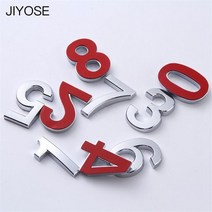 택배함 우편함 주택 원룸 무인 택배 우편 함 JIYOSE-집 방 문 자기 접착식 숫자 플레이트 번호 스티커 홈 아파트 캐비닛 사서함 야외 숫자용, (70x45x8mm)-5