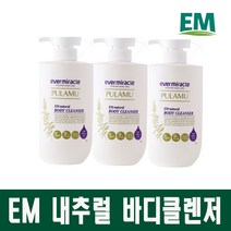 에버미라클 EM 풀라무 내추럴 바디클렌저 750ml 바디워시, EM 내추럴 바디클렌저 x 3개
