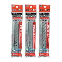 엔티커터 PROH-1교체 컷터날 BH-11P 20p, 3개입