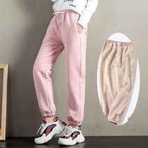 핑크 조거 팬츠 여자 양털 밴딩 바지 겨울 데이트룩