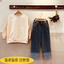 일로딜로 산본점