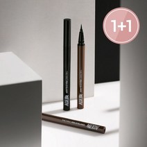 [머지] 더 퍼스트 펜 아이라이너(1 +1), P1.오레오, P3.커피번