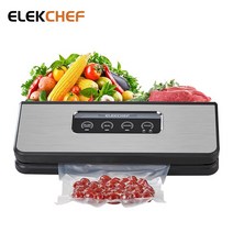 커피콩빵기계 호두과자기계 ELEKCHEF 무료 진공 씰링 가방이있는 자동 실러 포장기 Sous Vide Cooking 용 습식 건식 보관, 02 영국 플러그_01 220-240볼트 50-60Hz