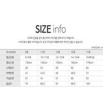 에꼴리에 NC10 뽀글이 양털 캐쥬얼조끼 20D0131