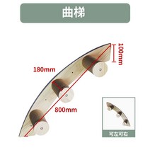 먼치킨 캣타워 벽 크롤러 기둥 캣폴 스크래쳐 장난감, 곡사다리