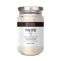 신선약초 마늘분말, 110g, 3개