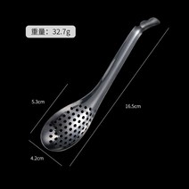 분자 요리 캐비어 스푼 가제 소쿠리 계란 노른자 주방 도구 악세사리, 02 E