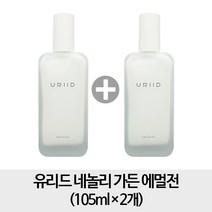 유리드 [에멀젼 2개] 네놀리 가든 에멀전 105ml x2개, 1개