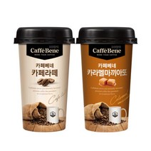 카페베네 카페라떼 200ml x 10컵 + 카라멜마끼아또 200ml x 10컵