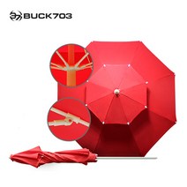 벅703 2단 파라솔, 레드, 1개