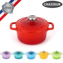 차세르 [차세르] 프리미엄 무쇠주물 양수냄비 14cm *색상 선택가능, 보라보라