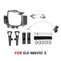 DJI 매빅 미니 드론 에어드롭 시스템 낚시 미끼 원격 투척기 결혼반지 선물 투척 키트 3 프로 SE 1 2용, [07] for Mavic 2