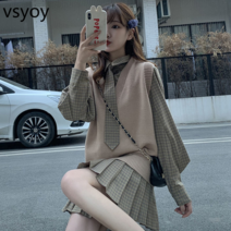vsyoy 정장 2023 봄 니트 양복 조끼 체크 무늬 셔츠 드레스 투피스 플리츠 스커트 수트
