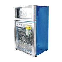 디지털 저온배양기 인큐베이터 실험 라이트 미생물, 디지털 디스플레이 업그레이드 종자 발아 상자