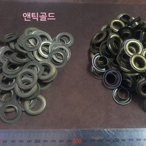 아일렛 하도메 28미리 4쌍, 1개, 아일렛 28미리 앤틱골드(4쌍)