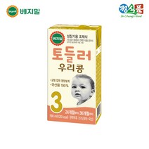 베지밀 토들러 우리콩 3 190mlx48팩