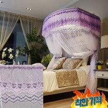 캐노피 120X200CM 퍼플 안방 공주