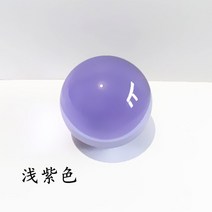 스톰글라스 투명 크리스탈 볼 라이트 컬러 유리 홈 20-100mm, 19.40mm - 보라색