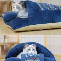 네꼬네꼬 강아지 고양이 이불 담요 베개 세트 숨숨집 애견 방석 쿠션 양털 후리스 겨울 극세사 캣배딩 이불세트 집, 인디언 화이트레드(양털후리스)