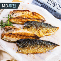 초간편 순살 안동 간고등어 자반 간편조리, 100g, 20팩