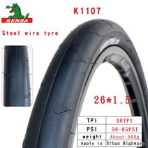 KENDA-MTB 로드 자전거 타이어 K1107 소프트 26 인치 26*1.5 60TPI 폴딩 스틸 와이어