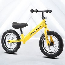 BMXie2 아기보행기 어린이 자전거 네발자전거 아동 두발자전거 밸런스바이크, 적색(EVA 타이어)