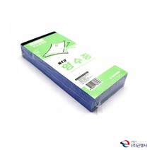 영수증 간이영수증 수기양식 전표 5개입 서식지 NCR 근영사 서식류 최고급, 상세페이지 참조, 상세페이지 참조