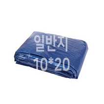 텐텐지 천막지 롤천막 청탑지 바닥보양재 10-20 일반