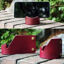 아도라하우스 가죽 휴대폰 거치대, 선택:M사이즈