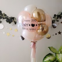 레터링풍선 완제품 당일제작 헬륨 생일 칠순 환갑 백일 결혼 첫돌 생신 프로포즈 이벤트 할로윈 크리스마스 브라이덜샤워 풍선, 핑크골드, 헬륨추가