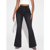 l2023신상l SHEIN SXY 버튼 포켓 지퍼 플레인 청바지 205598