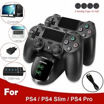 충전도크 USB 고속 충전 독 스테이션 ps4 컨트롤러 조이패드 충전기 스탠드 듀얼 for playstation 4 ps4 slimps4 pro, 없음
