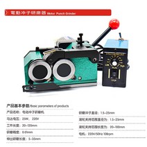 대만 PGA 그라인더 펀치 성형기 고정밀 연삭기 1.5-30 0.005mm, 그라인더 정밀도 0.003개