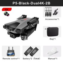 XKJ 미니 드론 4K 듀얼 카메라 와이파이 FPV 고정 높이 적외선 물 회피 쿼드콥터 RC 헬리콥터 장난감 P5, Black 4KDual Bag 2B