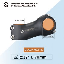 자전거각도조절스템 높이 조절 스템 TOSEEK 탄소 MTB 자전거 줄기 617 Degree318mm 핸들 전원 라이저 블랙 매트 Moutain 도로 바 홀더 사이클링 부품, Matt-Angle 17-70mm