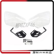 BMW K1600GT 핸들 핸드 너클 가드 바람막이 윈드 실드, 투명 B/GT/GTL/GA 17- 이후